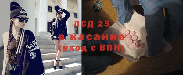 кристаллы Корсаков