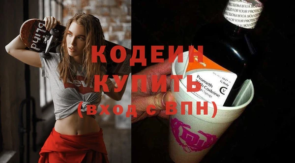 кристаллы Корсаков