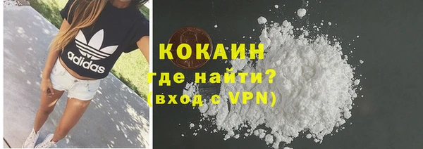 кристаллы Корсаков