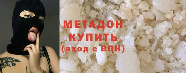 метадон Коряжма