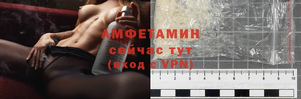кристаллы Корсаков