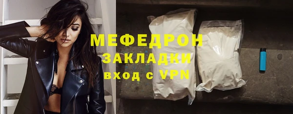метадон Коряжма