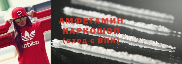 метадон Коряжма