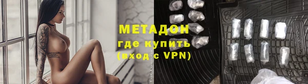 кристаллы Корсаков