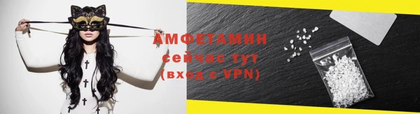 метадон Коряжма