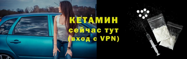кристаллы Корсаков