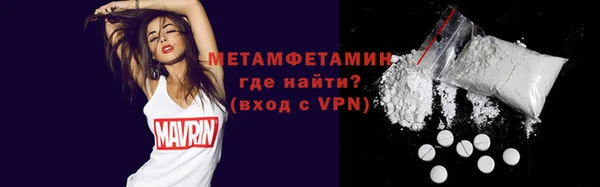 метадон Коряжма