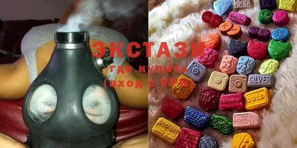 кристаллы Корсаков