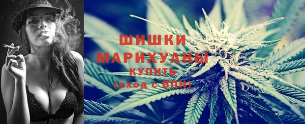 кристаллы Корсаков