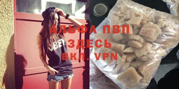 метадон Коряжма