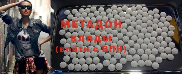метадон Коряжма