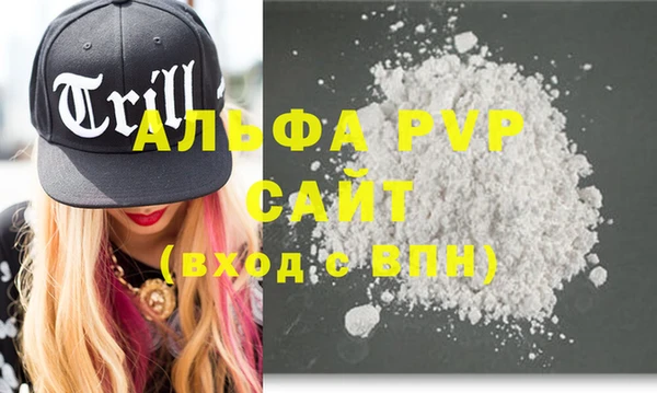 метадон Коряжма