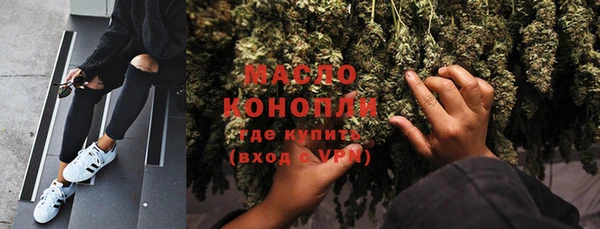 метадон Коряжма