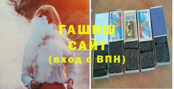 прущие крисы Краснотурьинск