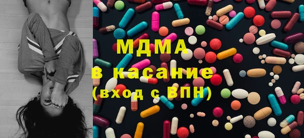 метадон Коряжма