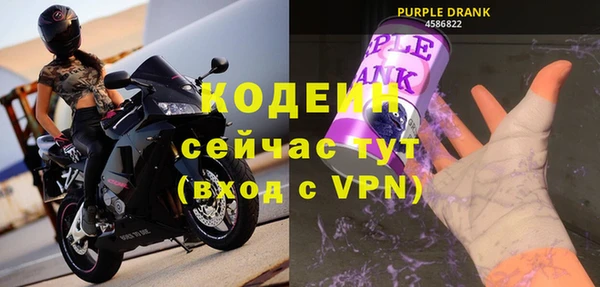 крисы Красноперекопск