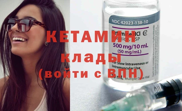 метадон Коряжма