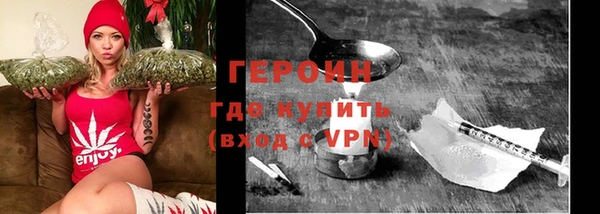 кристаллы Корсаков
