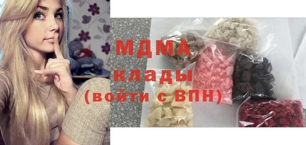 метадон Коряжма