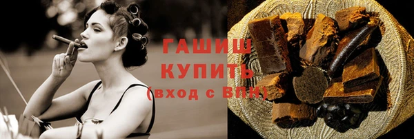 кристаллы Корсаков