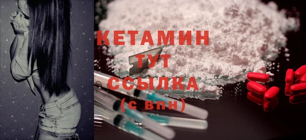 метадон Коряжма