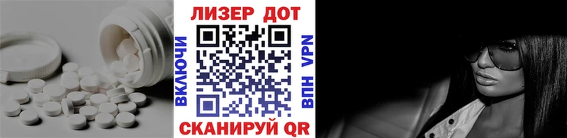 ЛСД экстази ecstasy  Купить  Губкин 